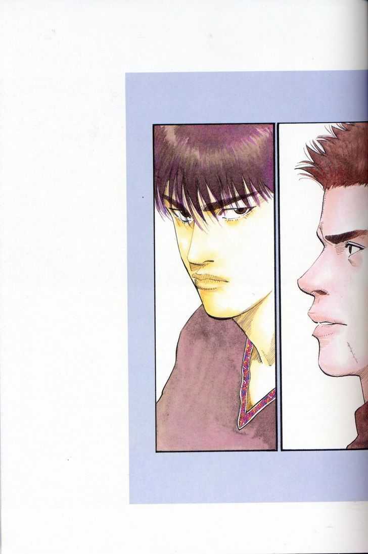 Slam Dunk, Chapter 277 image 083